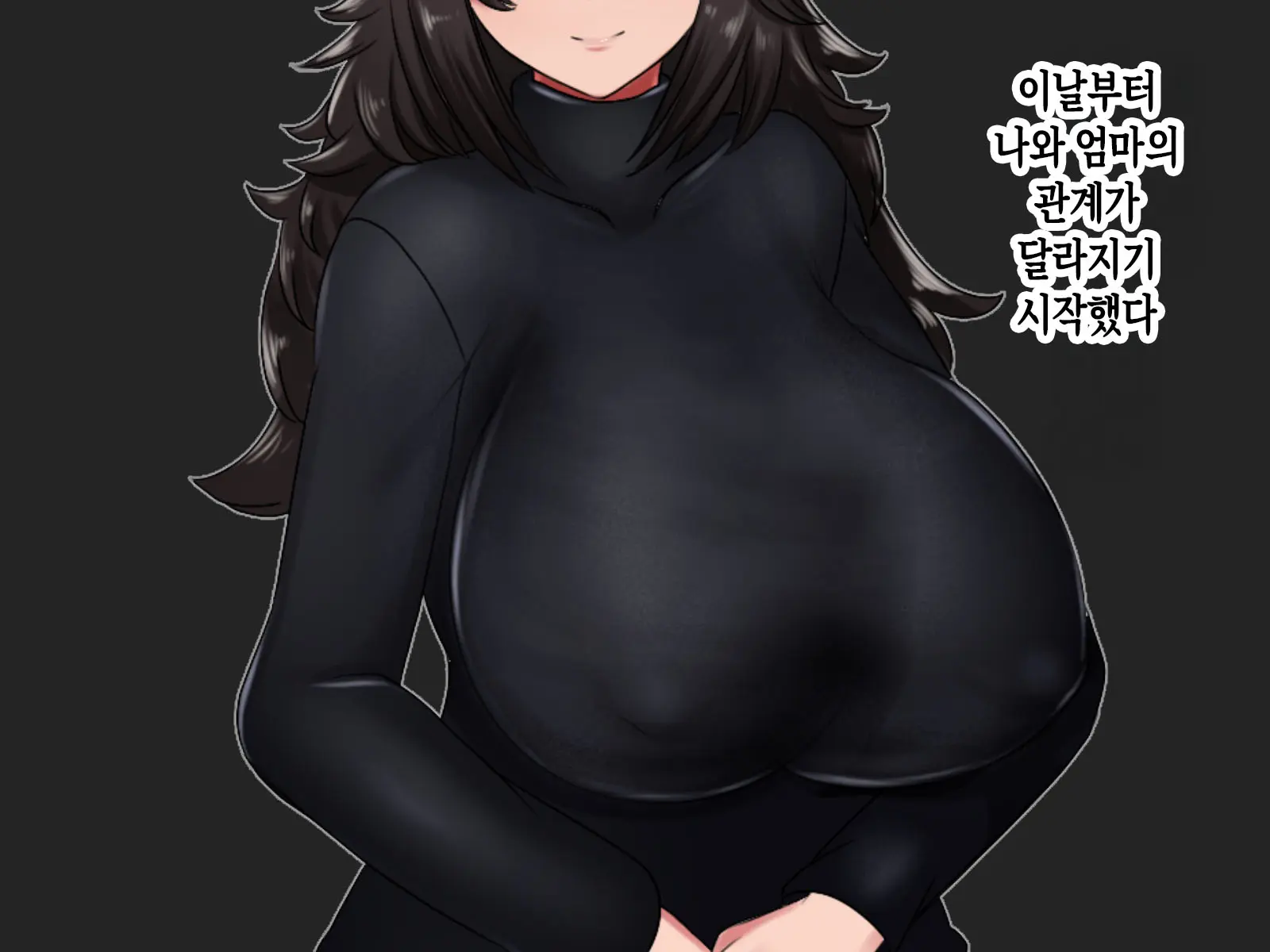 Kahogo Na Okaa-San Ni Seikyouiku O Ukete Boshi Soukan Suru Dake No Mainichi | 과보호하는 엄마에게 성교육을 받고 모자상간만 하는 나날